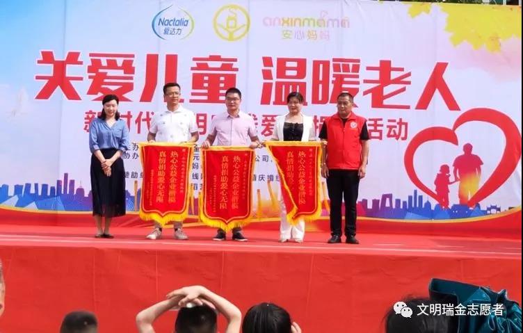 微信图片_20190529085348.jpg