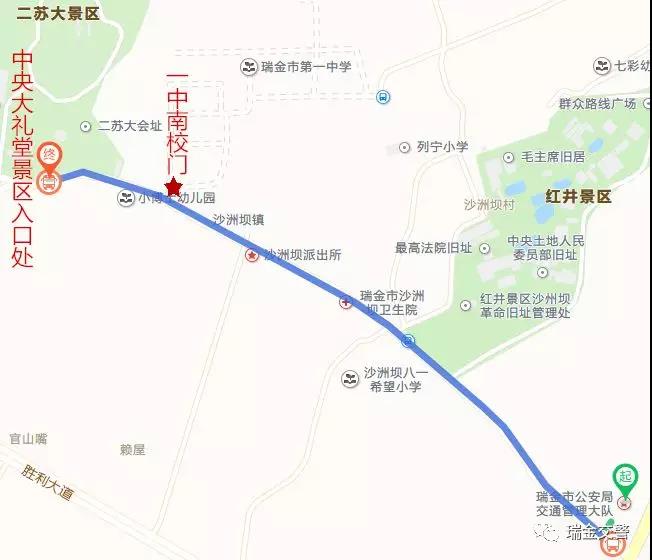 微信图片_20190602082011.jpg