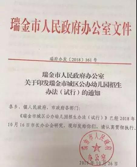 微信图片_20190609091448.jpg