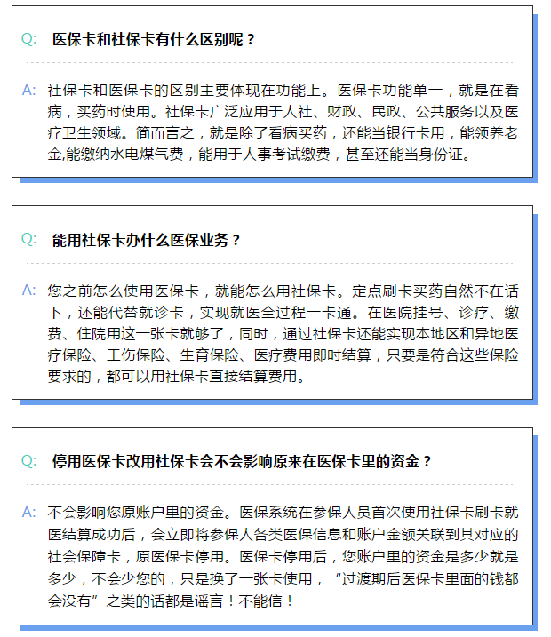 微信图片_20190612090121.png