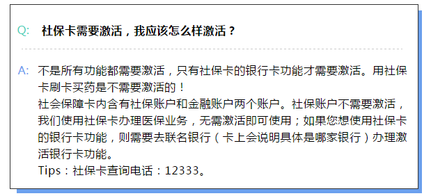 微信图片_20190612090221.png