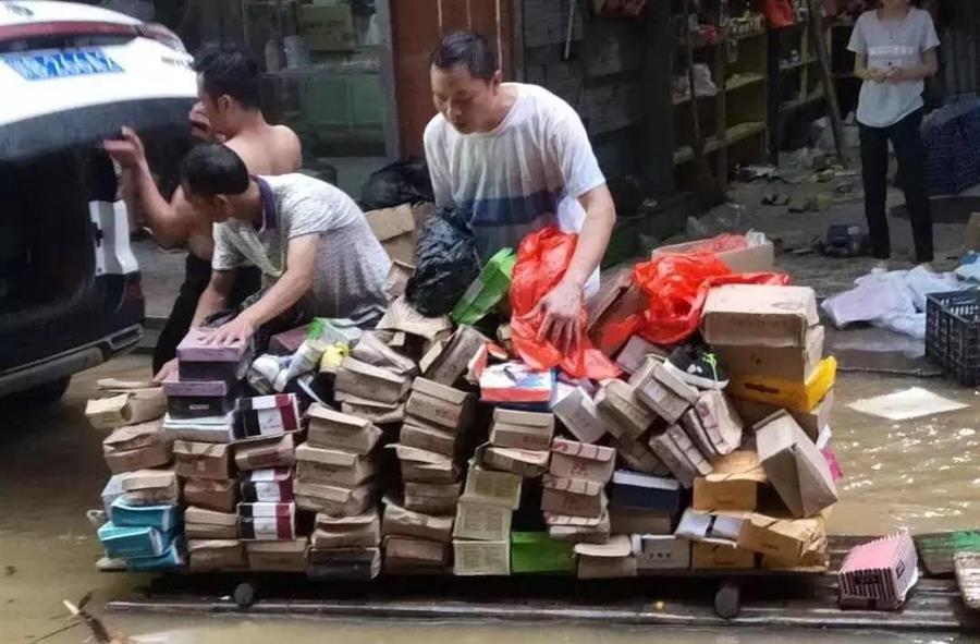 微信图片_20190613171722.jpg