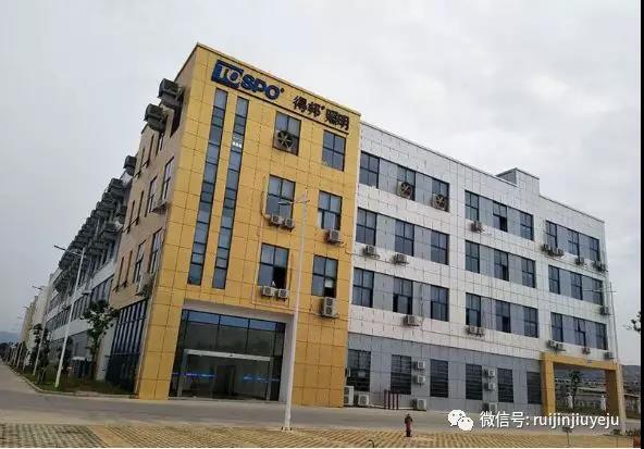 微信图片_20190616141929.jpg