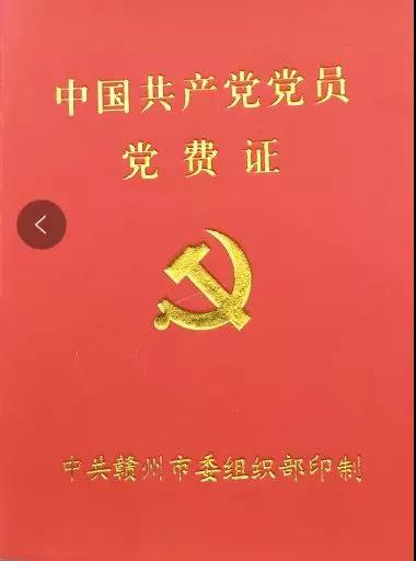 微信图片_20190617082638.jpg