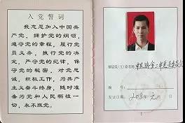 微信图片_20190617082641.jpg