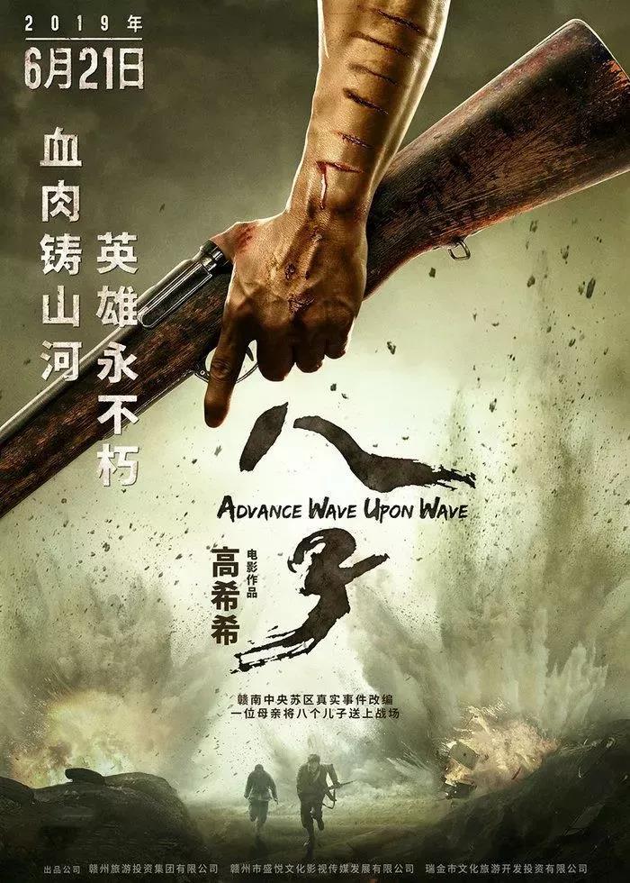 微信图片_20190621090408.jpg