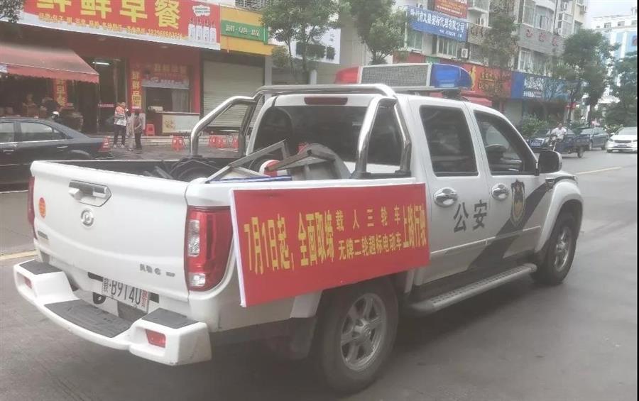 微信图片_20190628084155.jpg 微信图片_20190628084155.jpg