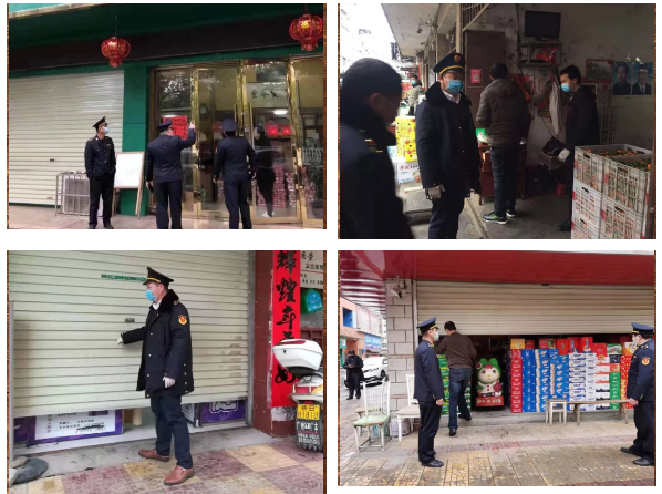 微信图片_20200213091142.png