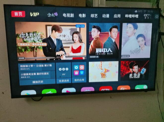 QQ截图20200709140810.jpg