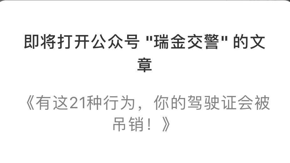 微信图片_20201215172947.jpg