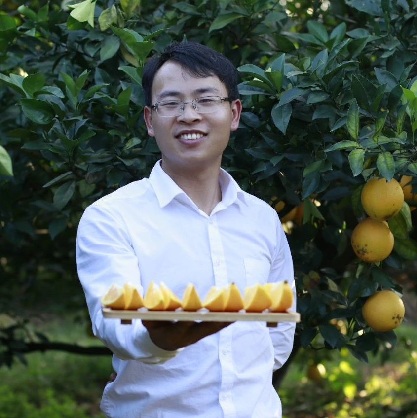 微信图片_20240102171028.png