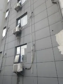 微信图片_2025-05-11_121335_172.png